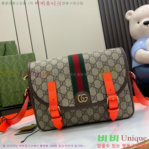 #���� ���ǵ�� GG �޽����� 792376-519