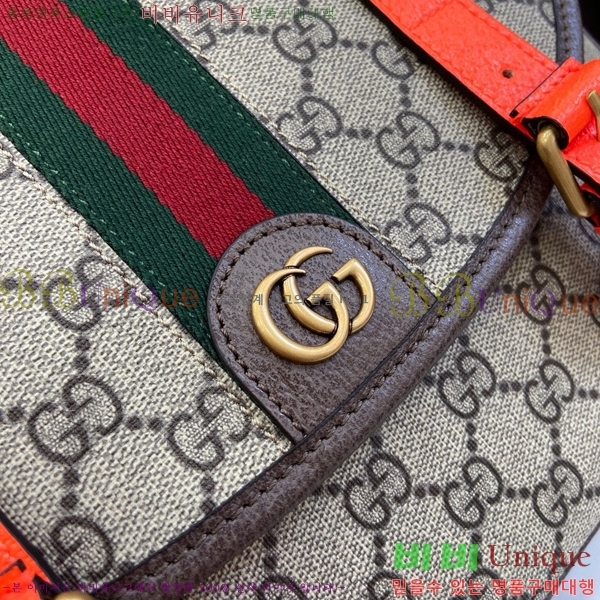 #���� ���ǵ�� GG �޽����� 792376-519