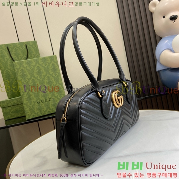 #���� GG���� �̵�� ž �ڵ�� ��Ʈ�� 795218-552