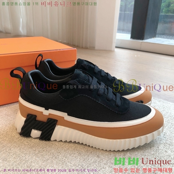 �����޽� ����Ŀ�� 36H24571251-1