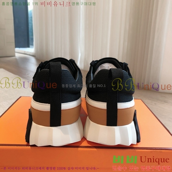 �����޽� ����Ŀ�� 36H24571251-1