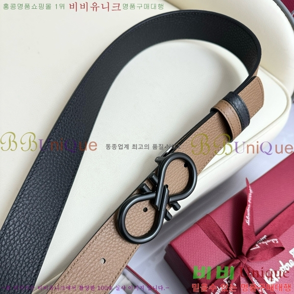 #�䷹���� ��Ʈ 5634266-1