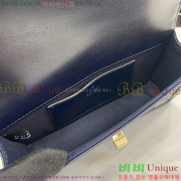 #���� ��ü �̴� ����� 790038-451