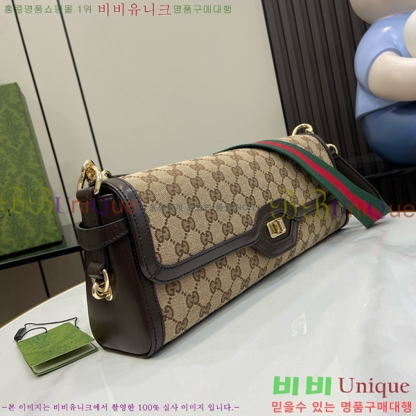 #���� ��ü �̵�� ����� 786022-551