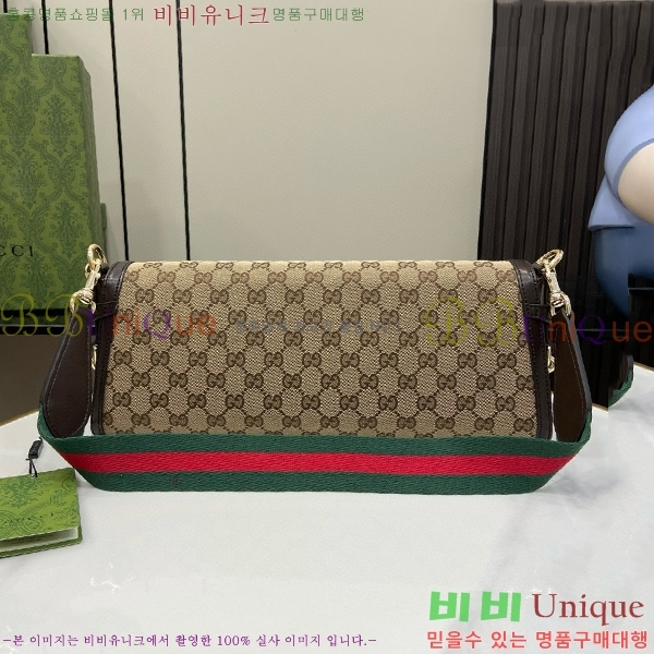 #���� ��ü �̵�� ����� 786022-551