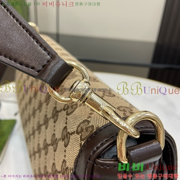 #���� ��ü �̵�� ����� 786022-551