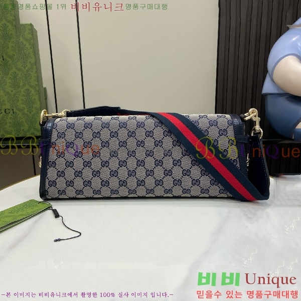 #���� ��ü �̵�� ����� 786022-550