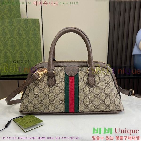 #���� ���ǵ�� ���� ž �ڵ�� ‎795249-462