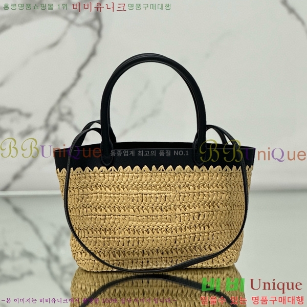 #����� ũ�μ� ���� ��Ʈ�� �̴� 1BG501-101