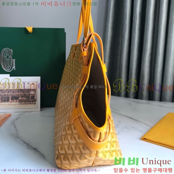 #���ߵ� ��� ���������� 635511-11