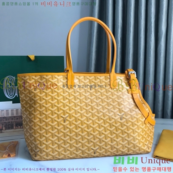 #���ߵ� ��� ���������� 635511-11