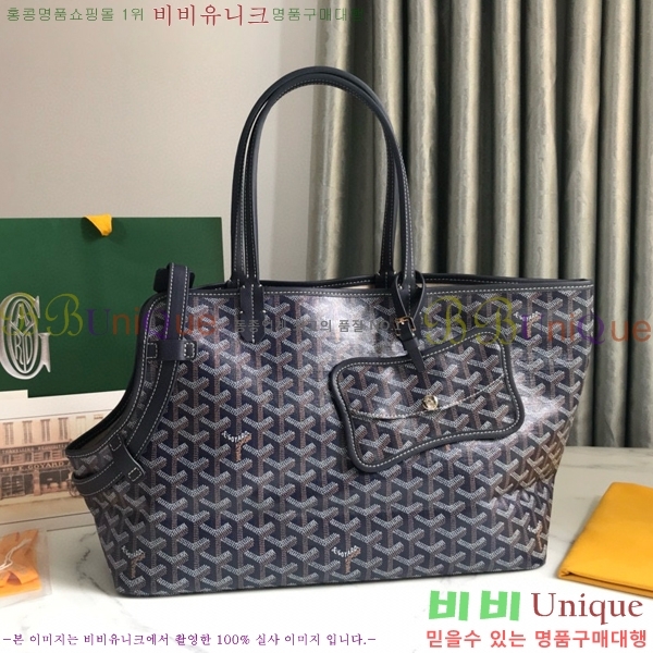 #���ߵ� ��� ���������� 635511-2