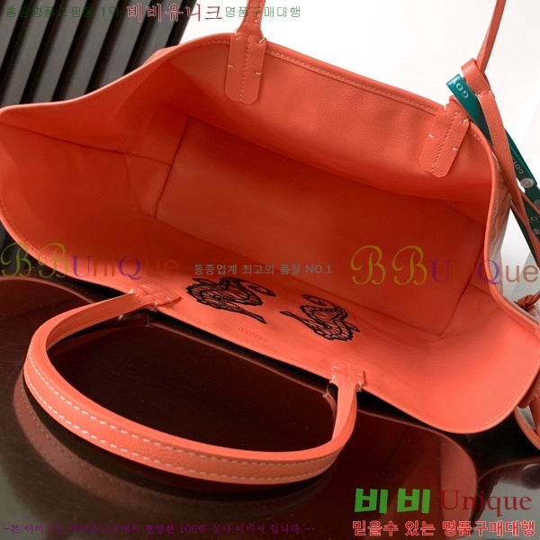 #���ߵ� ������ ���� PM ���۹� G8017-101