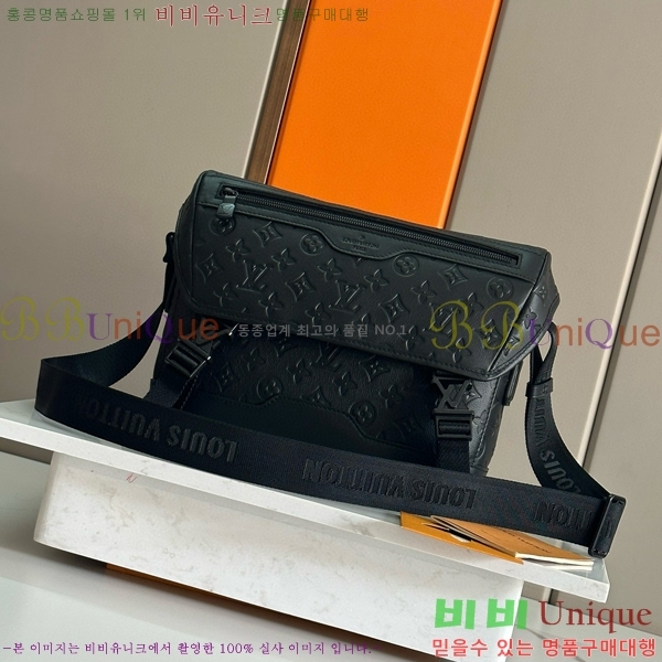 #���̺��� �޽��� ������ PM M25121-101