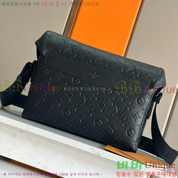 #���̺��� �޽��� ������ PM M25121-101