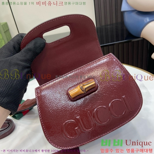 #���� �ڵ� 1947 ��� �� �� �̴� ‎786482-700