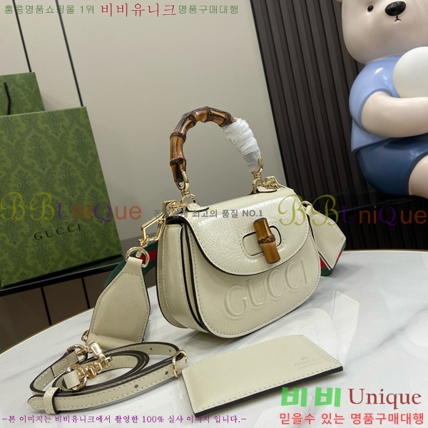 #���� �ڵ� 1947 ��� �� �� �̴� ‎786482-704