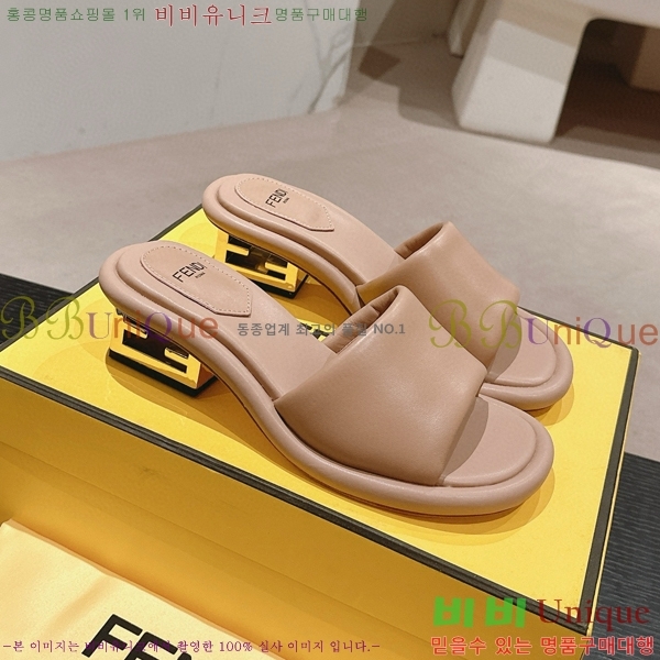 ���� ��� ���� 28F2124411-5 ��~4cm