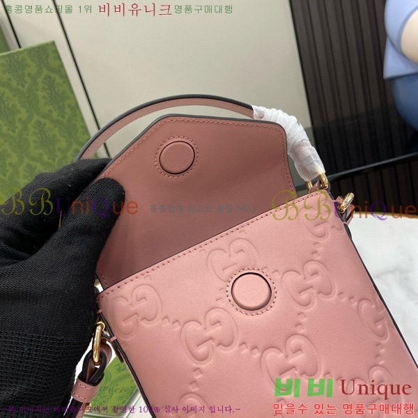 #���� ����� 772795-453