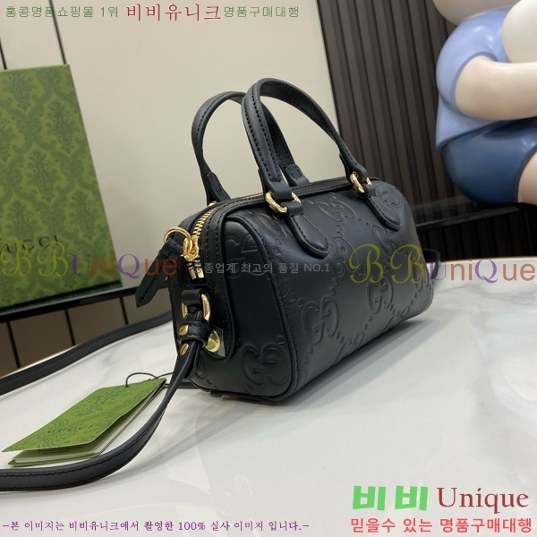 #���� GG ���� �̴� ž �ڵ�� 790130-445