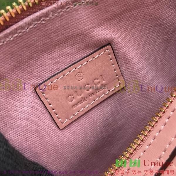 #���� GG ���� �̴� ž �ڵ�� 790130-443