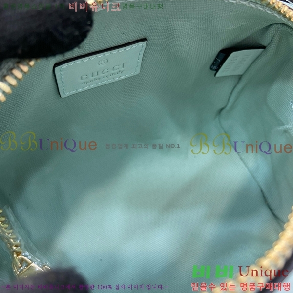 #���� GG ���� �̴� ž �ڵ�� 790130-442