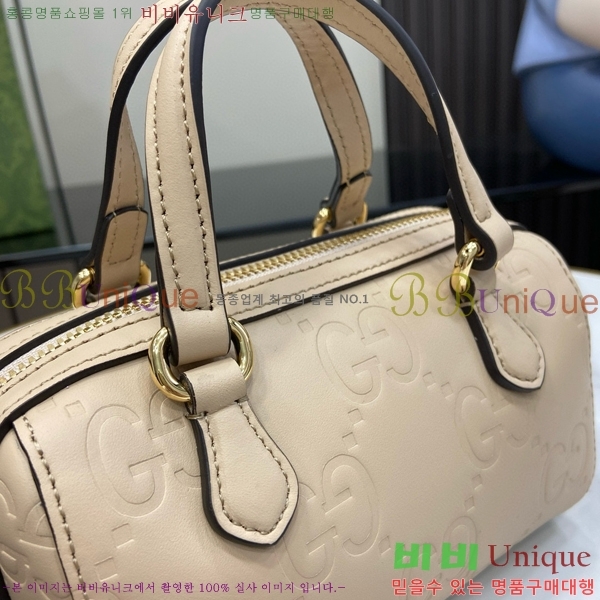 #���� GG ���� �̴� ž �ڵ�� 790130-441