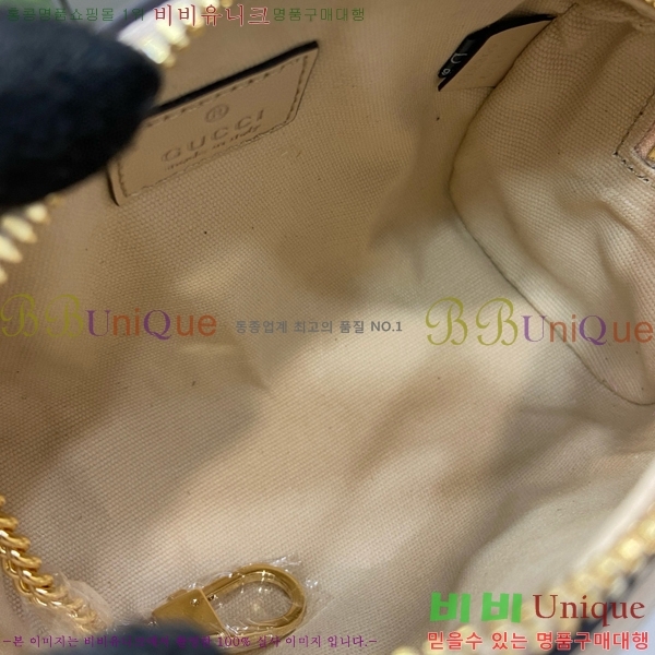 #���� GG ���� �̴� ž �ڵ�� 790130-441