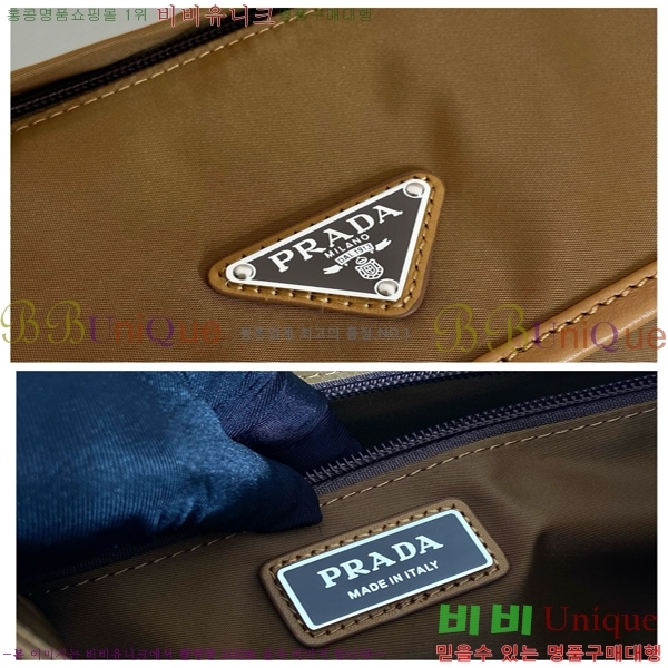 #����� ��Ƽ�� ũ�ν��� 2VD066-101