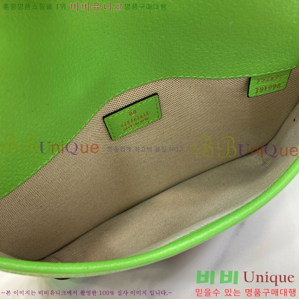 #���� ���ǵ�� GG ���� ��Ʈ�� 752597-302