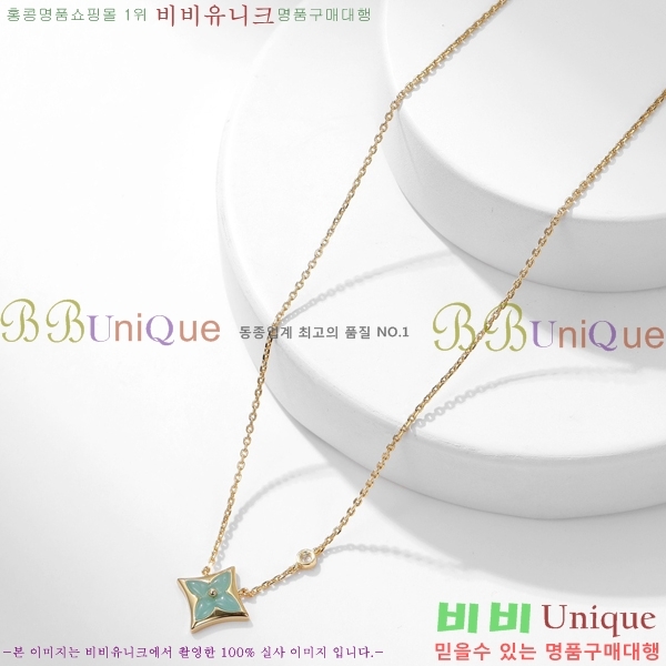 ���̺��� ����� L2V7003-1