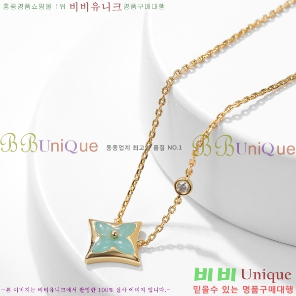 ���̺��� ����� L2V7003-1