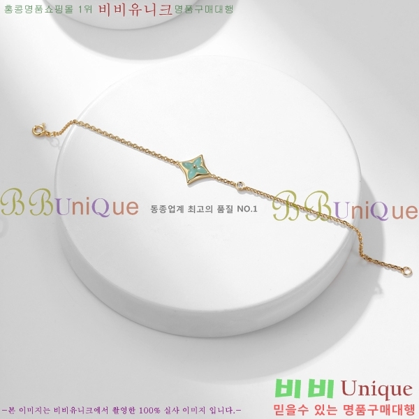 ���̺��� ���� L1V833-1