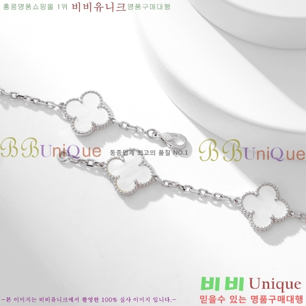 ��Ŭ���� �� ���� ����� CH30061-3