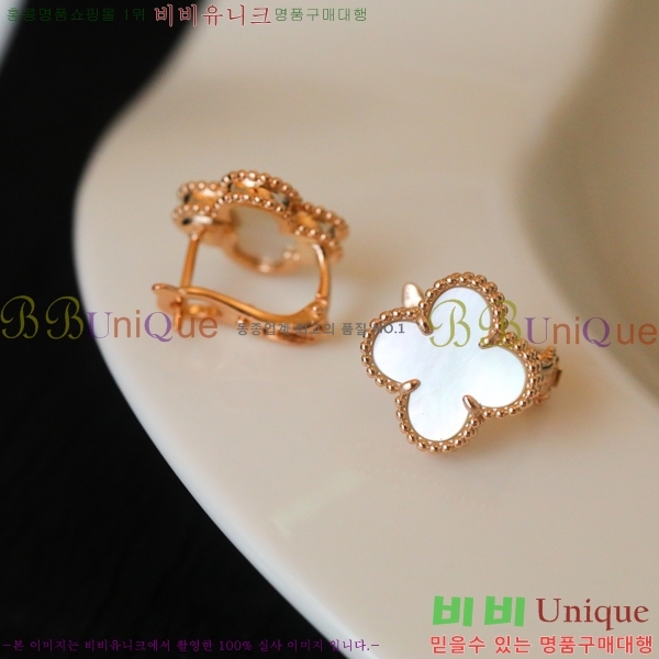 ��Ŭ���� �� ���� �Ͱ��� V59726-1