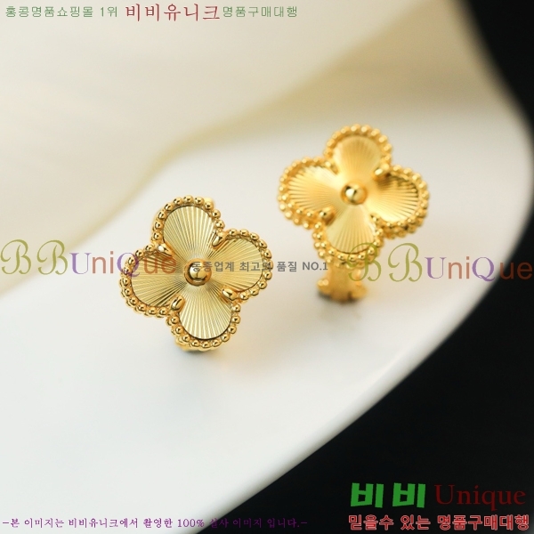 ��Ŭ���� �� ���� �Ͱ��� V59726-6