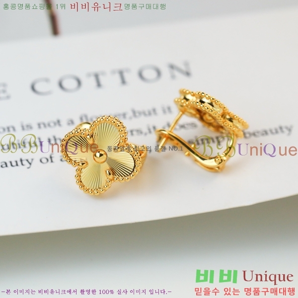 ��Ŭ���� �� ���� �Ͱ��� V59726-6