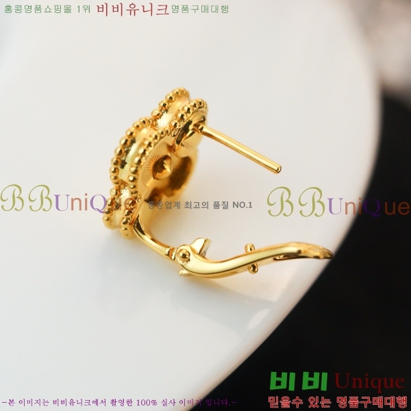 ��Ŭ���� �� ���� �Ͱ��� V59726-6