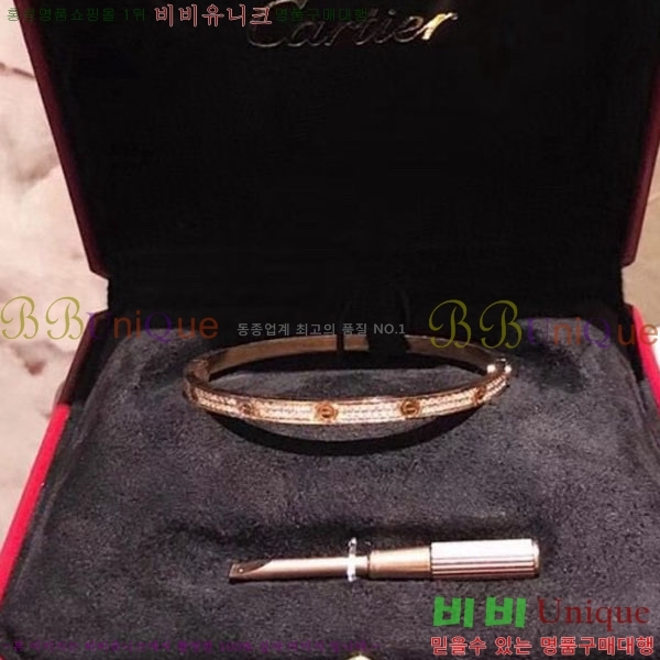 ��쿡 ���� C11H872-5