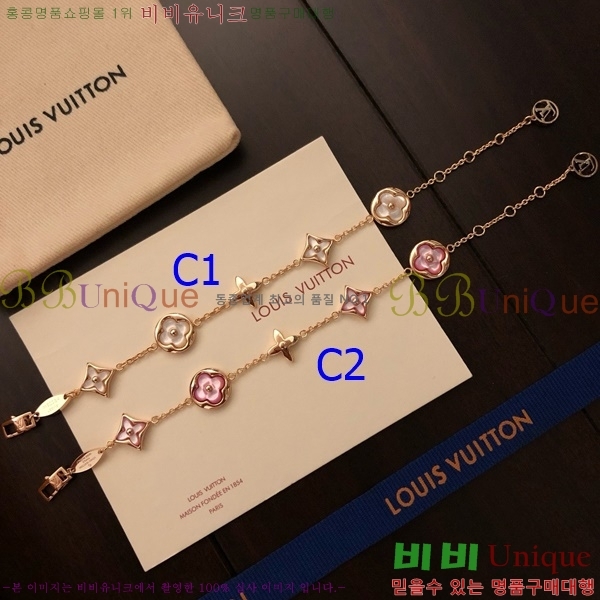 ���̺��� ���� L1V833-5