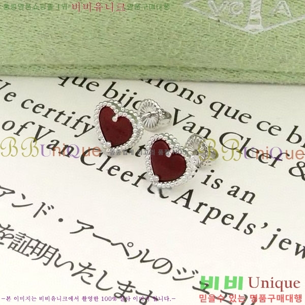 ��Ŭ���� �� ���� �Ͱ��� V11906-4