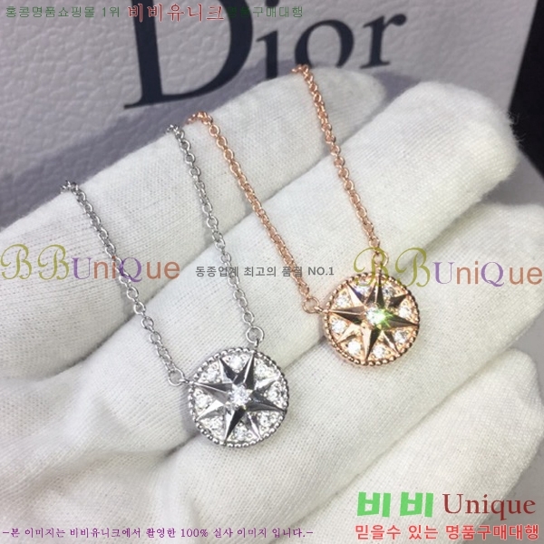 ��� Ŭ���� ����� DIO1566-1