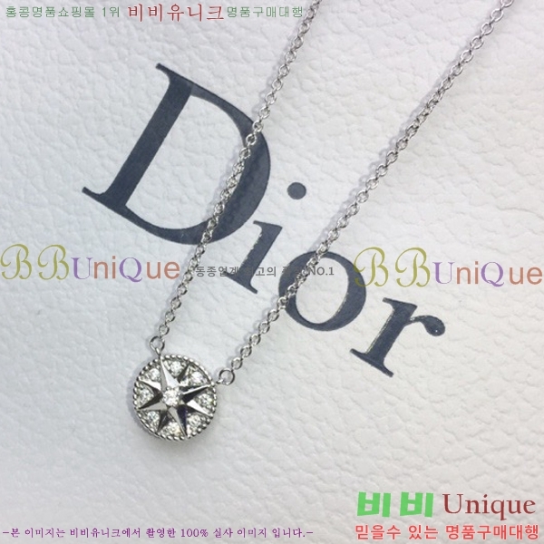 ��� Ŭ���� ����� DIO1566-1