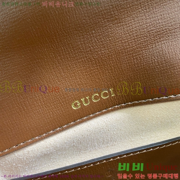 #���� Ȧ���� 1955 �̴� ž�ڵ� 781387-201