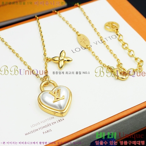 ���̺��� ����� L2V7003-4