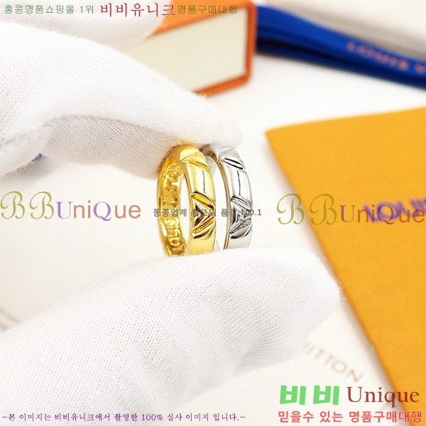 ���̺��� ���� L2V46577-2