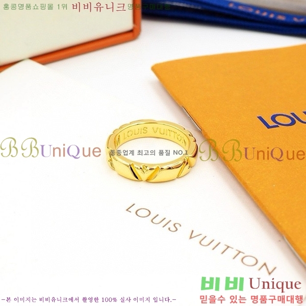 ���̺��� ���� L2V46577-2