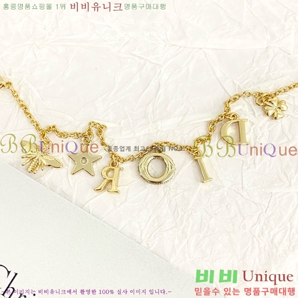 ��� Ŭ���� ����� DIO1566-5