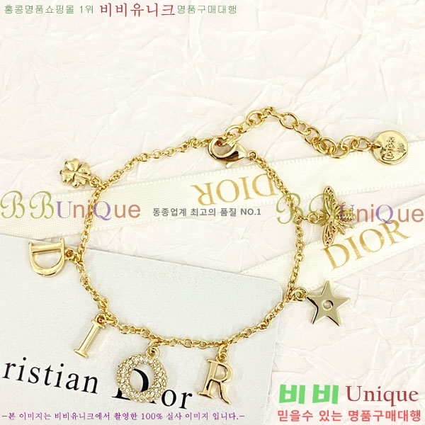 ��� Ŭ���� ����� DIO1566-5