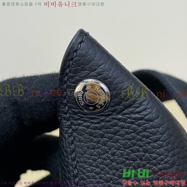 #�����޽� ��������� HE7582141-9